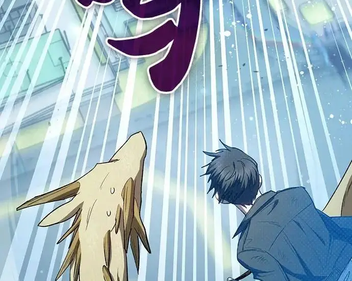 漫画《我培养的s级们》[第162话] 姐弟对决(2)第165张图