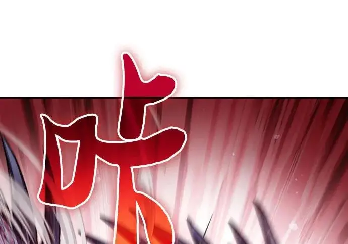 漫画《我培养的s级们》[第162话] 姐弟对决(2)第184张图