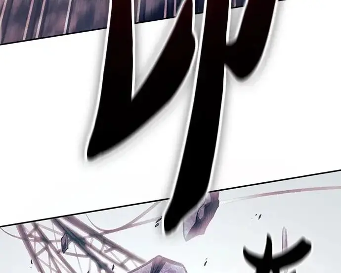 漫画《我培养的s级们》[第162话] 姐弟对决(2)第195张图