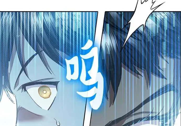 漫画《我培养的s级们》[第162话] 姐弟对决(2)第217张图
