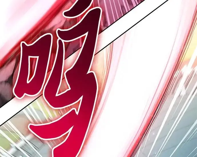 漫画《我培养的s级们》[第162话] 姐弟对决(2)第245张图