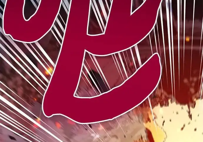 漫画《我培养的s级们》[第162话] 姐弟对决(2)第248张图