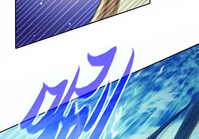 漫画《我培养的s级们》[第162话] 姐弟对决(2)第43张图