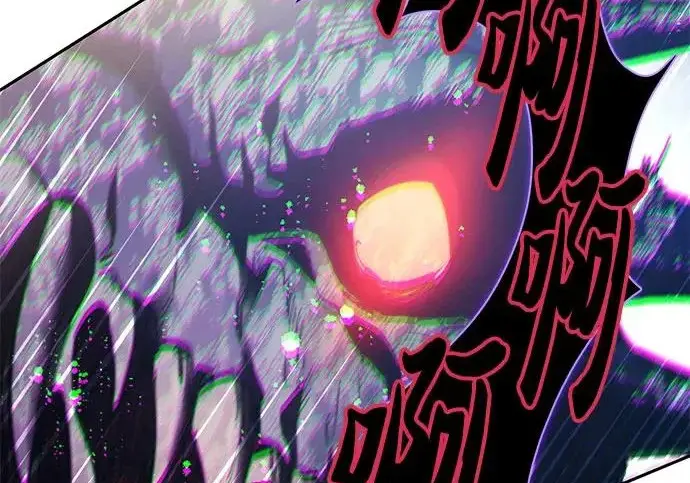 漫画《我培养的s级们》[第162话] 姐弟对决(2)第57张图