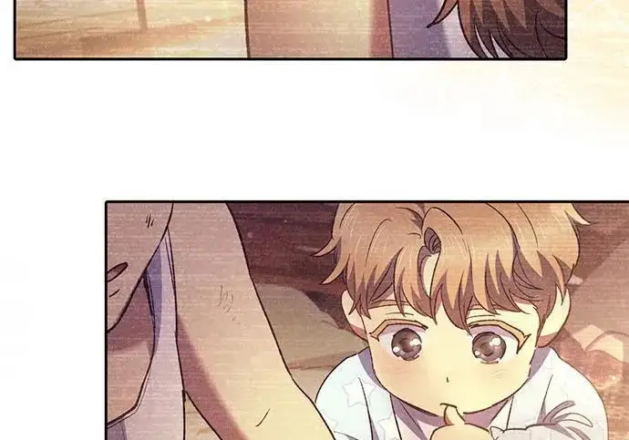漫画《我培养的s级们》[第164话] 爱的形态(2)第101张图