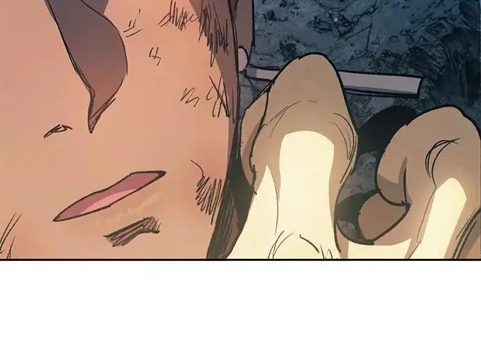 漫画《我培养的s级们》[第164话] 爱的形态(2)第11张图