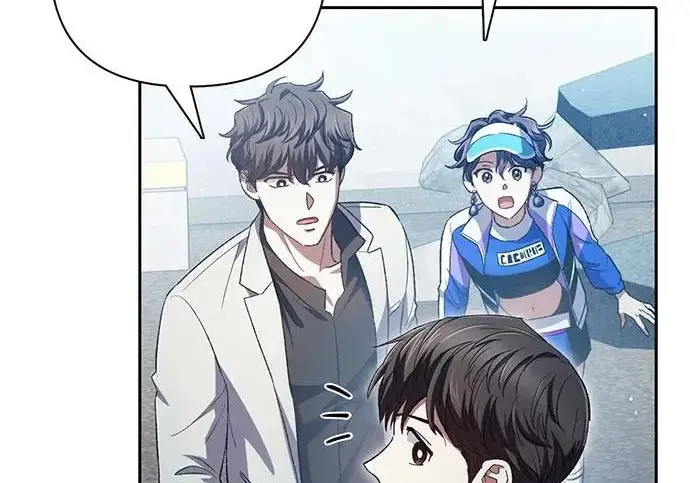 漫画《我培养的s级们》[第164话] 爱的形态(2)第118张图