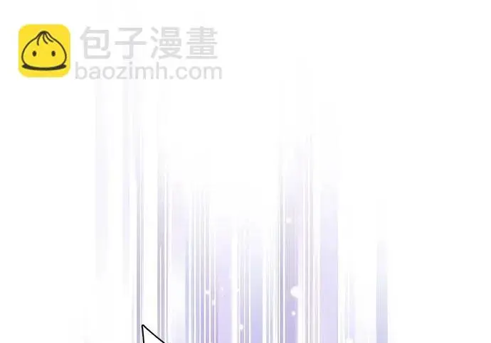 漫画《我培养的s级们》[第164话] 爱的形态(2)第129张图
