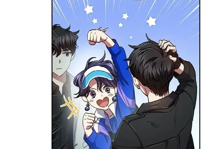漫画《我培养的s级们》[第164话] 爱的形态(2)第199张图