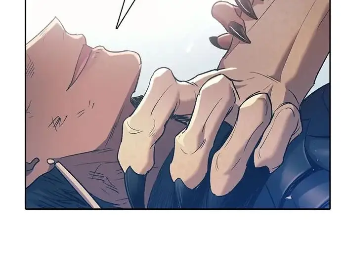 漫画《我培养的s级们》[第164话] 爱的形态(2)第21张图