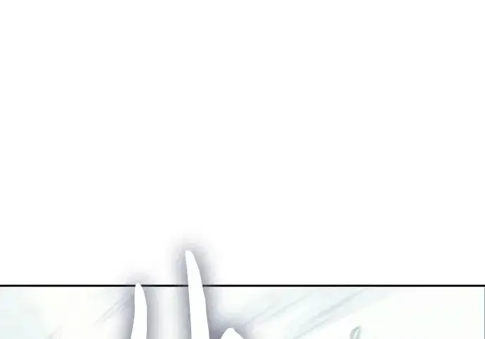 漫画《我培养的s级们》[第164话] 爱的形态(2)第4张图