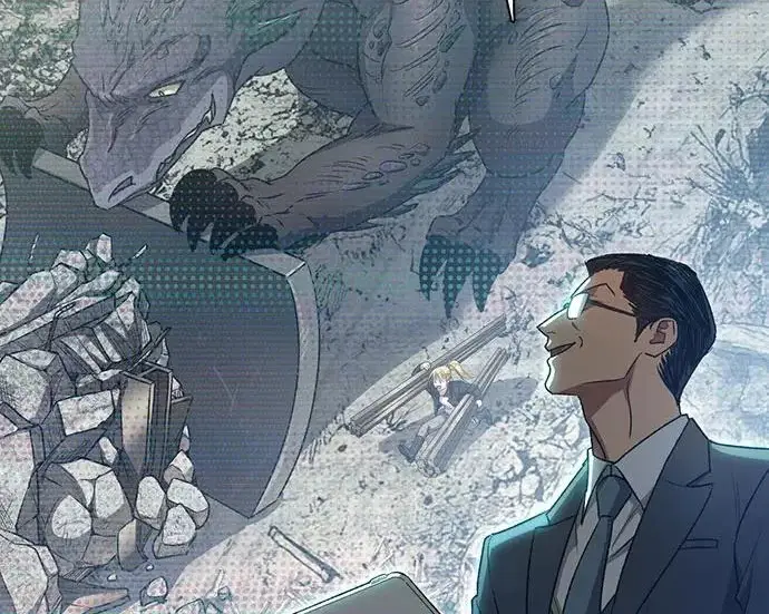 漫画《我培养的s级们》[第165话] A级排名赛第104张图