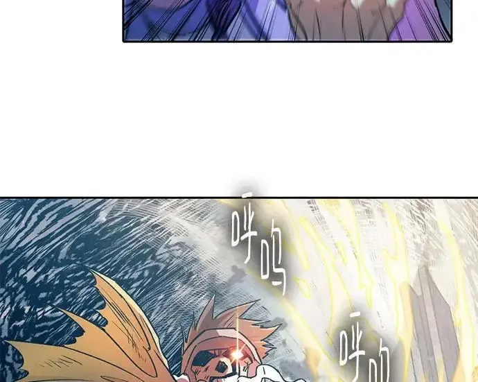 漫画《我培养的s级们》[第165话] A级排名赛第60张图