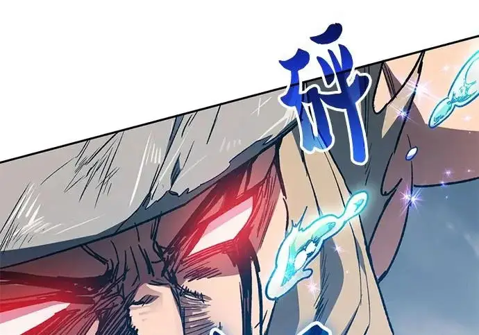 漫画《我培养的s级们》[第165话] A级排名赛第64张图