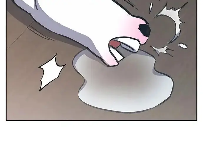 漫画《我培养的s级们》[第166话] 我的呢第100张图