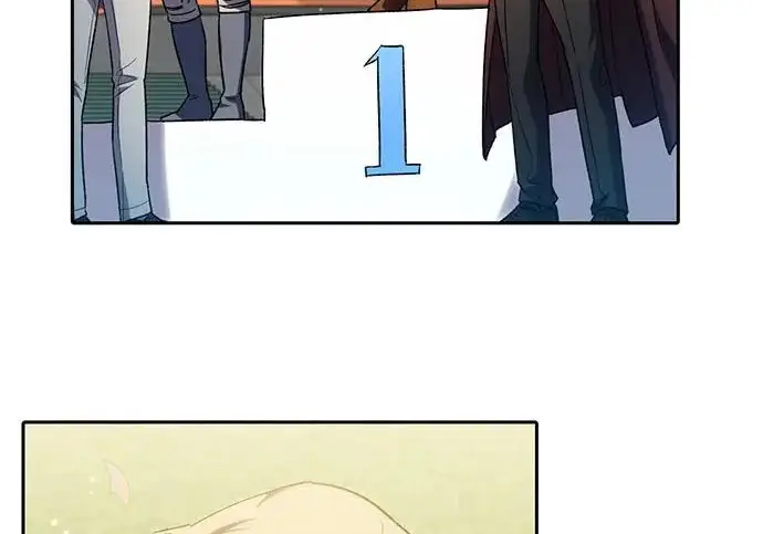 漫画《我培养的s级们》[第166话] 我的呢第218张图