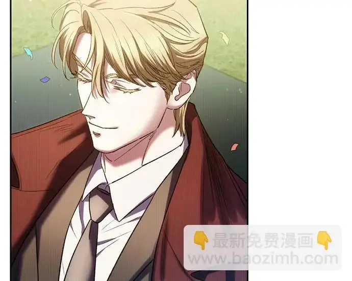 漫画《我培养的s级们》[第166话] 我的呢第219张图