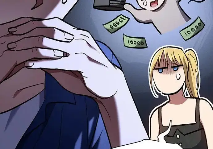 漫画《我培养的s级们》[第166话] 我的呢第54张图