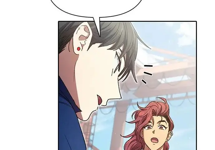 漫画《我培养的s级们》[第166话] 我的呢第62张图