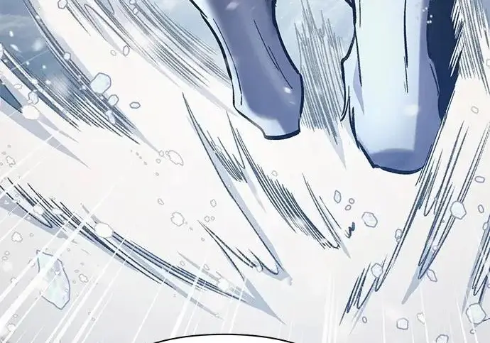 漫画《我培养的s级们》[第166话] 我的呢第83张图