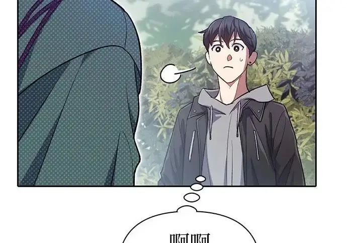漫画《我培养的s级们》[第167话] 亲自去拿第109张图