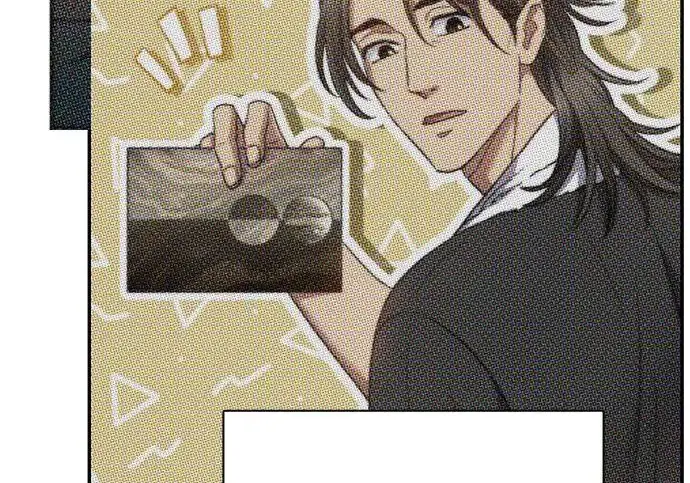 漫画《我培养的s级们》[第167话] 亲自去拿第124张图