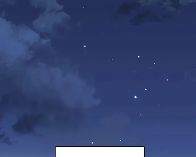 漫画《我培养的s级们》[第167话] 亲自去拿第183张图