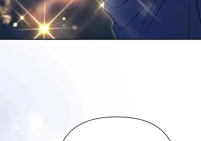 漫画《我培养的s级们》[第167话] 亲自去拿第206张图
