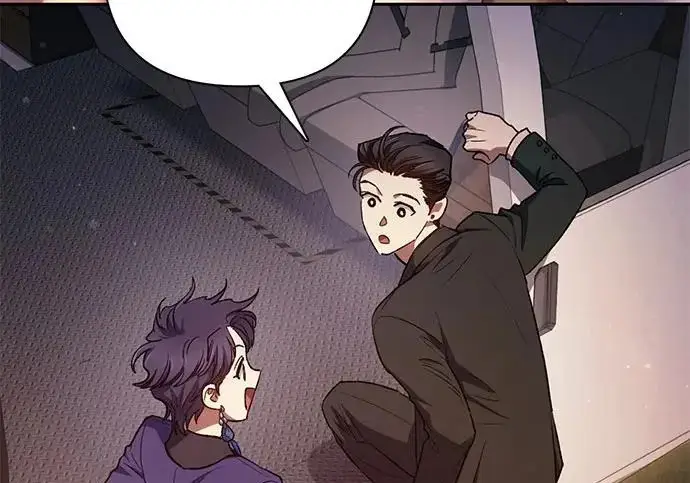 漫画《我培养的s级们》[第167话] 亲自去拿第229张图