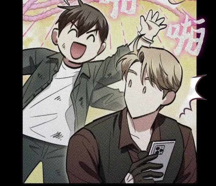漫画《我培养的s级们》[第167话] 亲自去拿第24张图