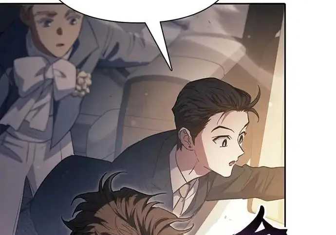 漫画《我培养的s级们》[第167话] 亲自去拿第260张图