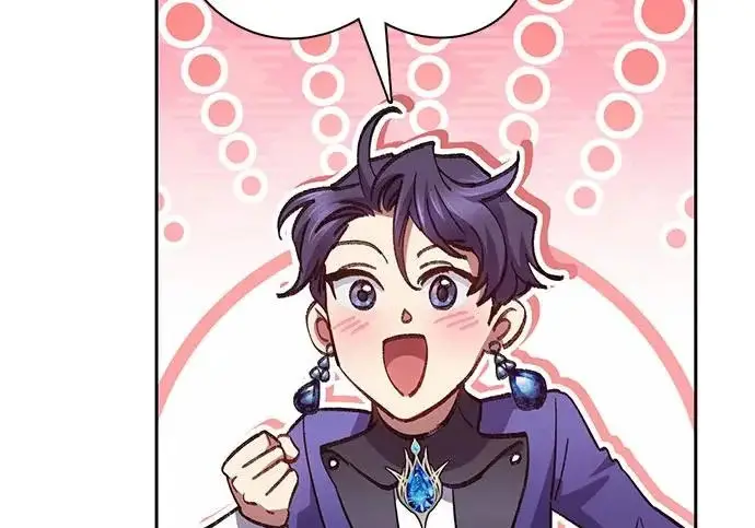 漫画《我培养的s级们》[第168话] 成某的生日(1)第115张图