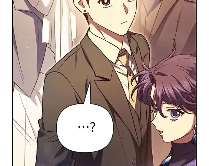 漫画《我培养的s级们》[第168话] 成某的生日(1)第130张图