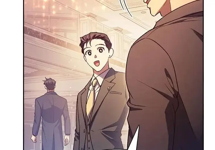 漫画《我培养的s级们》[第168话] 成某的生日(1)第145张图