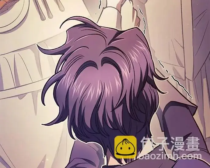 漫画《我培养的s级们》[第168话] 成某的生日(1)第189张图