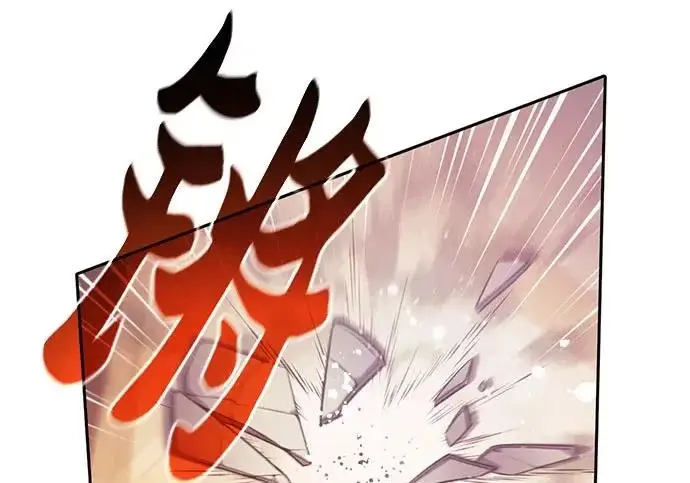 漫画《我培养的s级们》[第168话] 成某的生日(1)第207张图