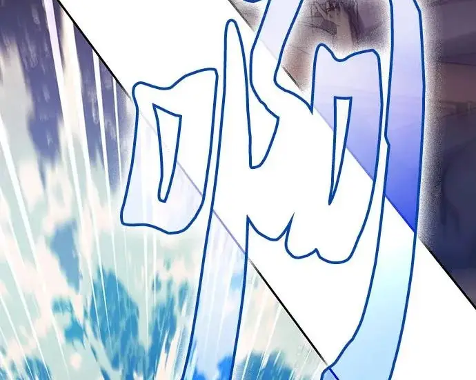 漫画《我培养的s级们》[第168话] 成某的生日(1)第235张图