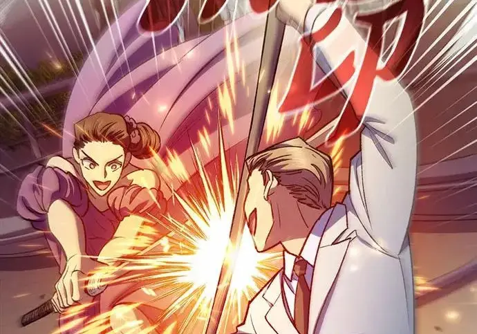 漫画《我培养的s级们》[第168话] 成某的生日(1)第24张图