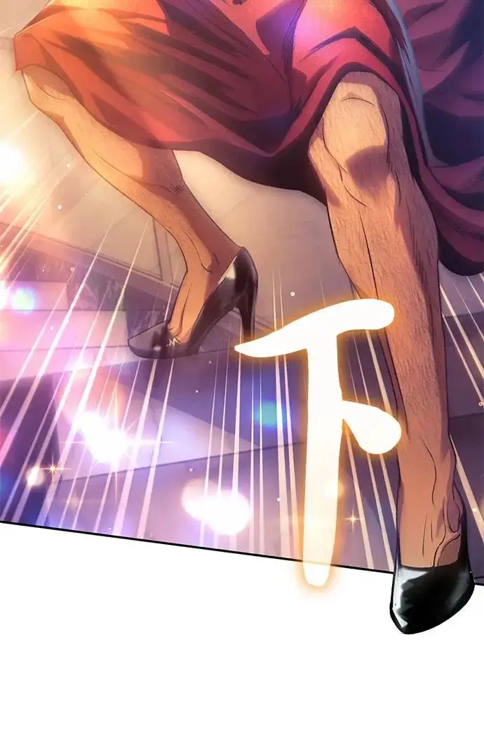 漫画《我培养的s级们》[第168话] 成某的生日(1)第58张图