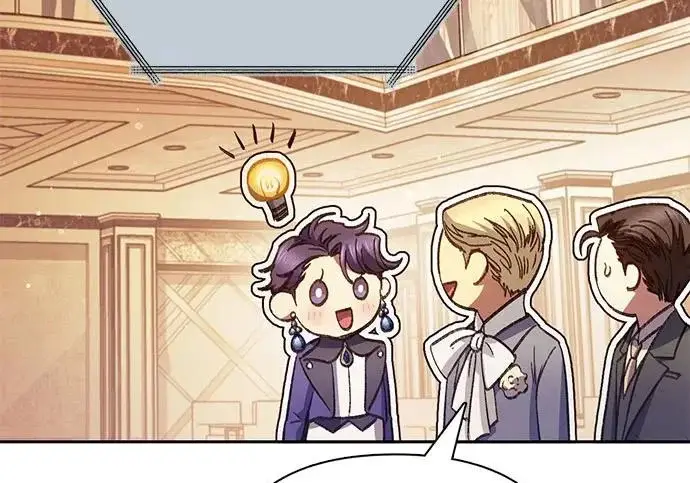 漫画《我培养的s级们》[第168话] 成某的生日(1)第90张图