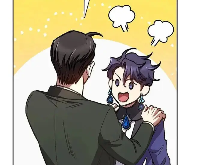 漫画《我培养的s级们》[第169话] 成某的生日(2)第130张图