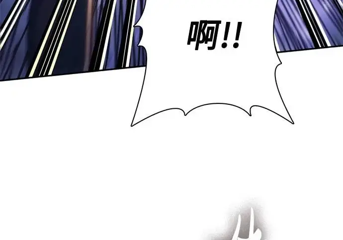 漫画《我培养的s级们》[第169话] 成某的生日(2)第174张图