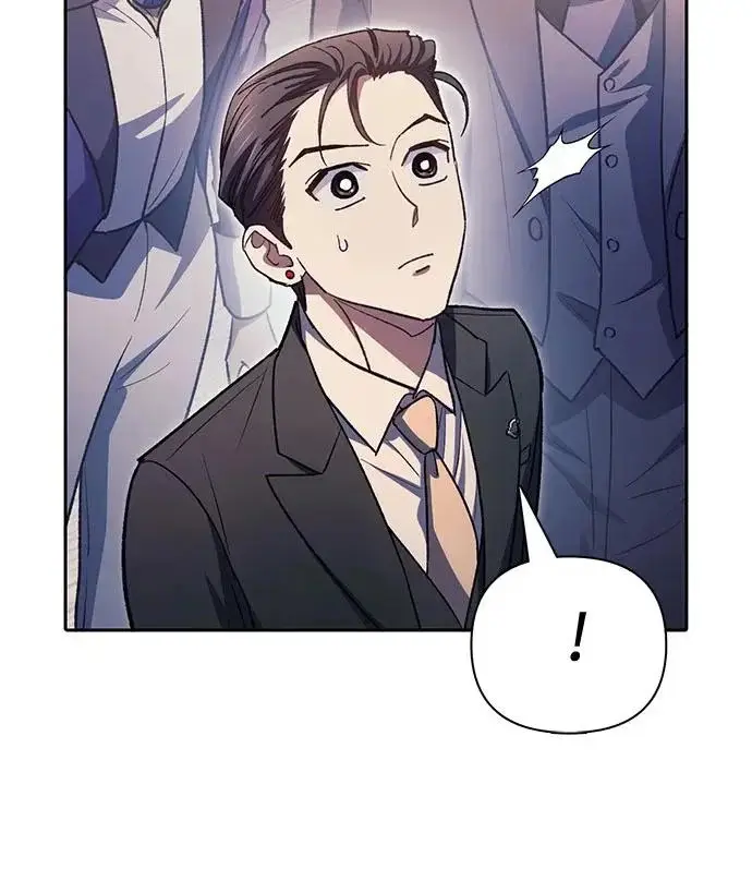 漫画《我培养的s级们》[第169话] 成某的生日(2)第202张图