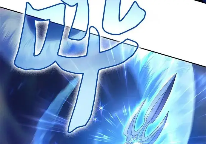 漫画《我培养的s级们》[第169话] 成某的生日(2)第21张图