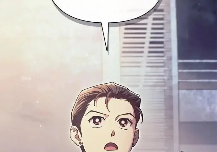 漫画《我培养的s级们》[第169话] 成某的生日(2)第248张图