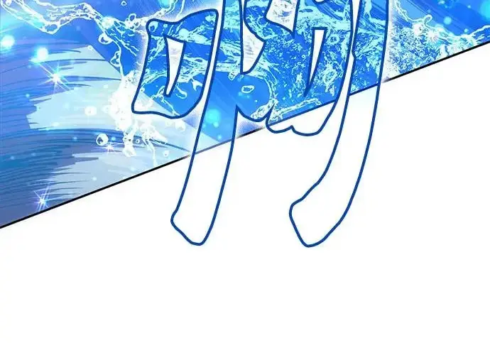 漫画《我培养的s级们》[第169话] 成某的生日(2)第26张图