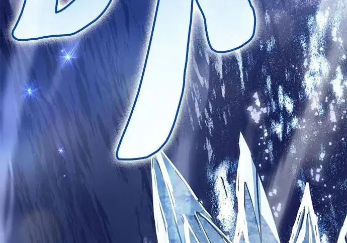 漫画《我培养的s级们》[第169话] 成某的生日(2)第89张图
