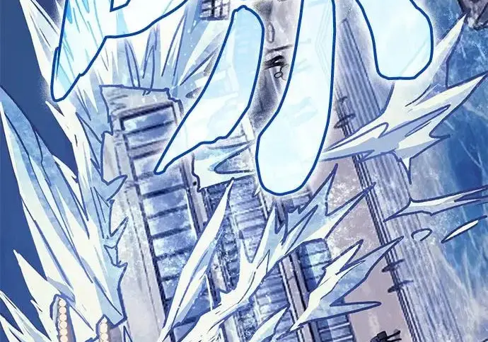 漫画《我培养的s级们》[第169话] 成某的生日(2)第93张图