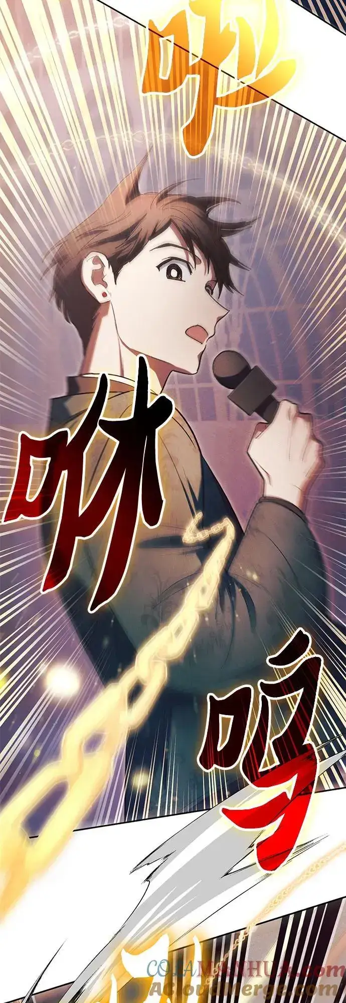 漫画《我培养的s级们》[第115话] 非法拍卖场（2）第40张图