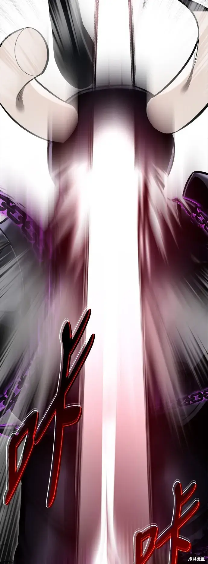 漫画《我杀了学院玩家》第1话第46张图